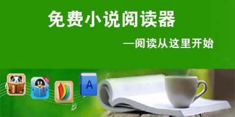 leyu乐鱼在线官网